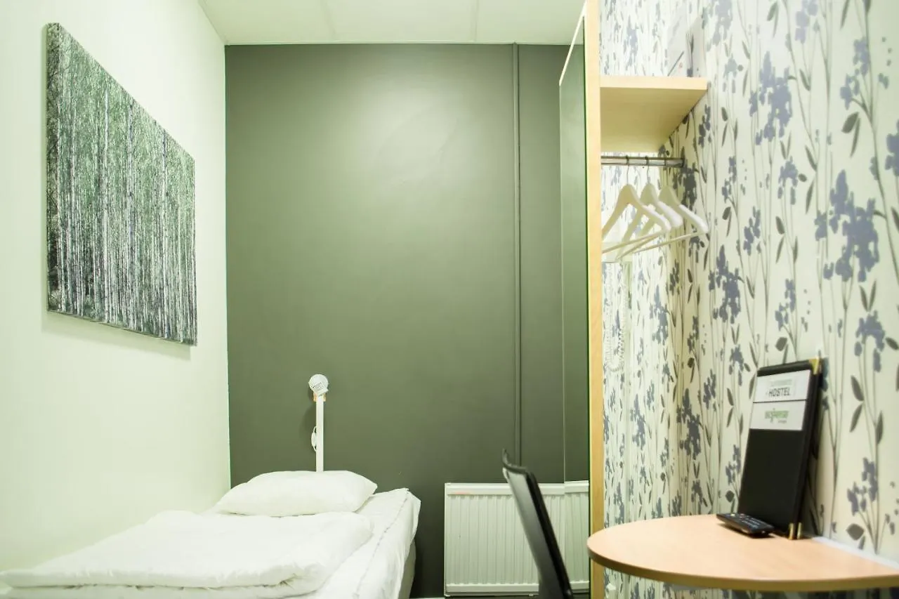 Slottsskogens Hostel Göteborg Suède