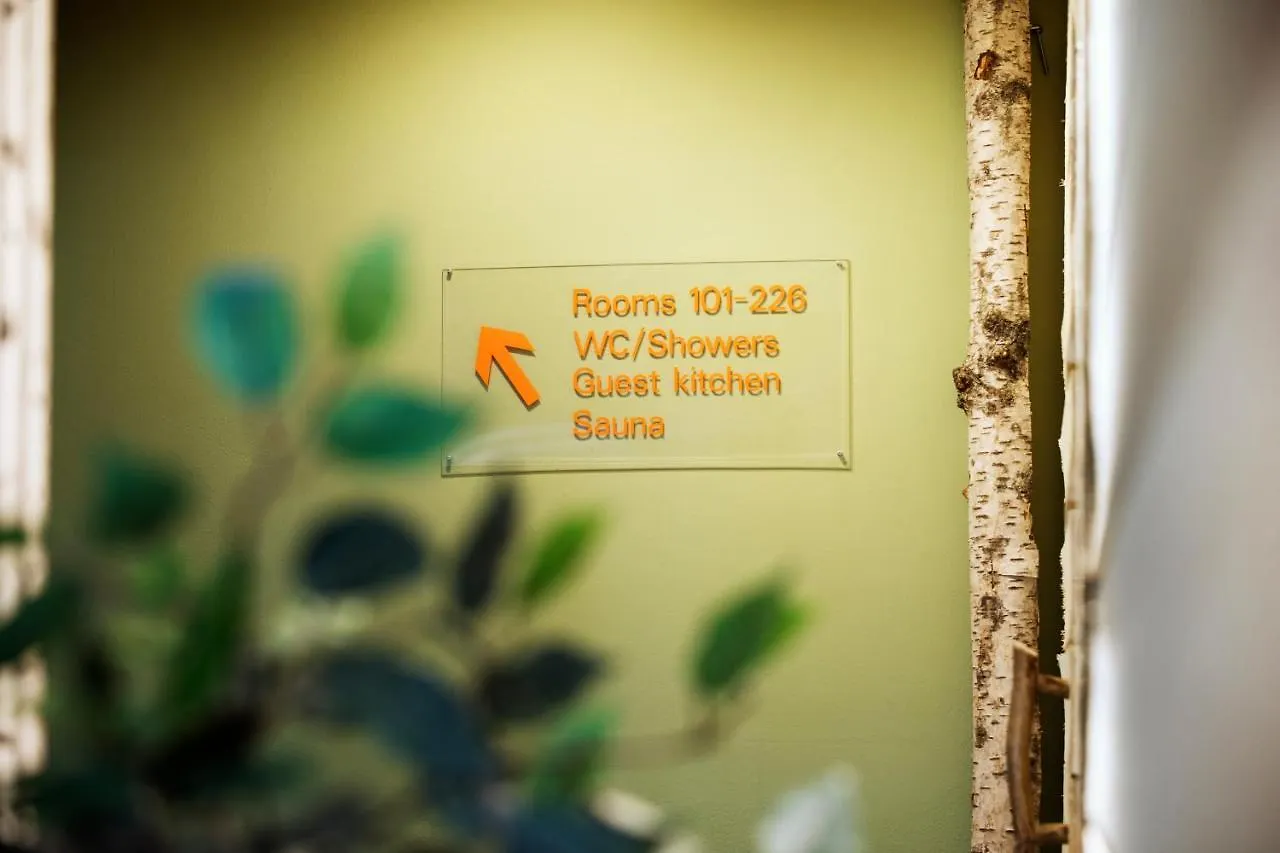 Slottsskogens Hostel Gothenburg