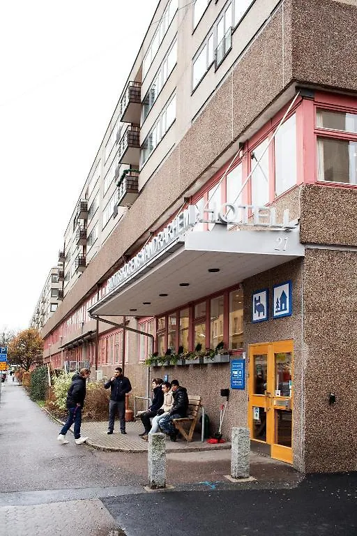 Slottsskogens Hostel Gothenburg 0*,  Sweden