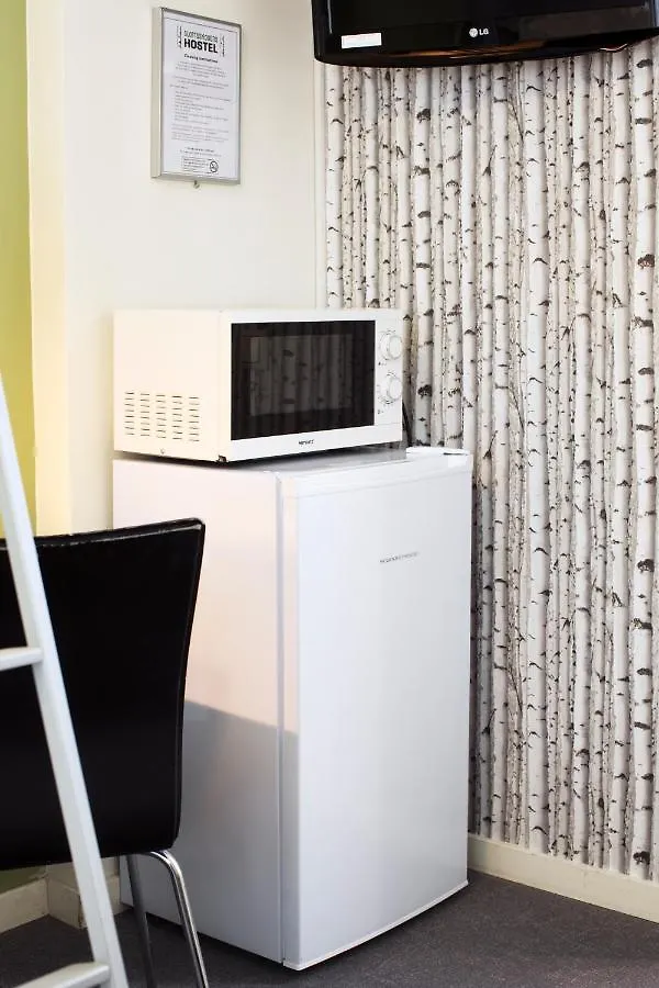 Slottsskogens Hostel Gothenburg